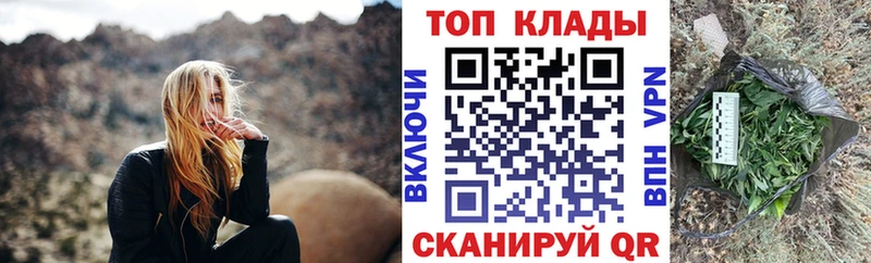 Все наркотики Выборг Гашиш  Конопля  COCAIN  АМФ  Меф 