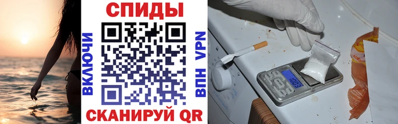 купить  цена  Выборг  АМФ VHQ 