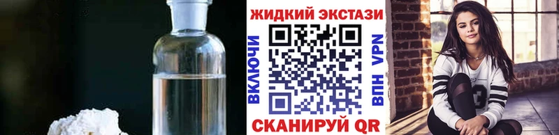 БУТИРАТ вода Выборг
