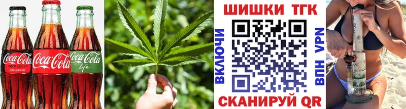 shop наркотические препараты  Выборг  Печенье с ТГК марихуана  где найти наркотики 