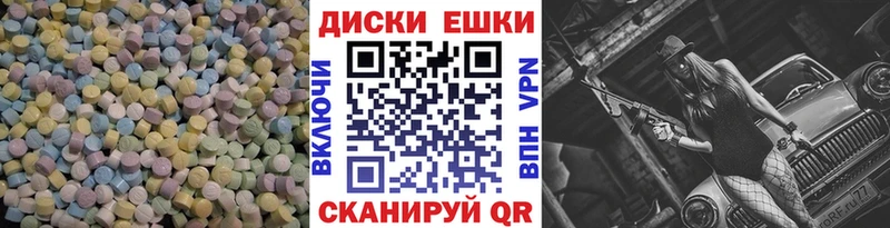 Ecstasy Philipp Plein  Выборг 