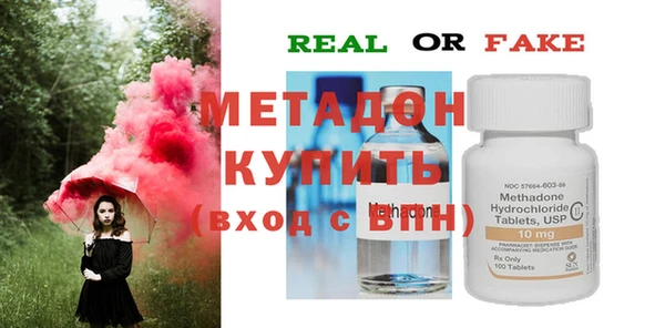 MESCALINE Баксан