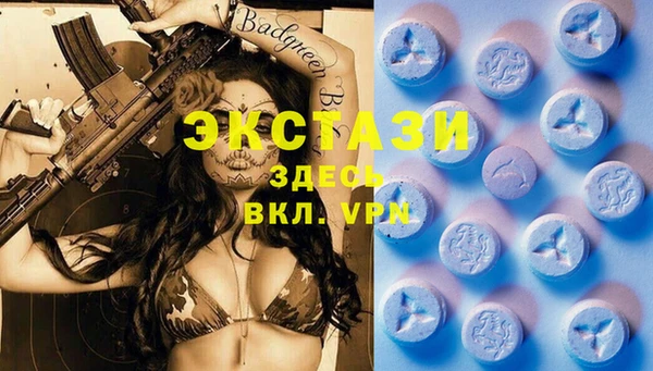 марки lsd Армянск