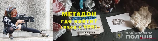 таблы Аркадак