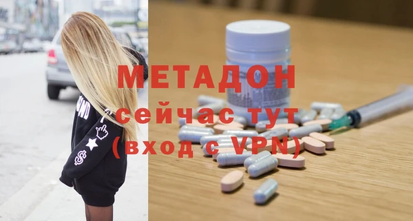 марки lsd Армянск