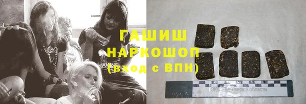 таблы Аркадак