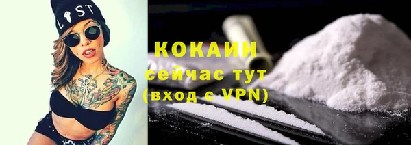 MESCALINE Баксан