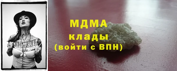 марки lsd Армянск