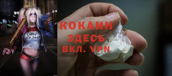 марки lsd Армянск