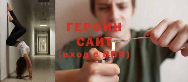 MESCALINE Баксан