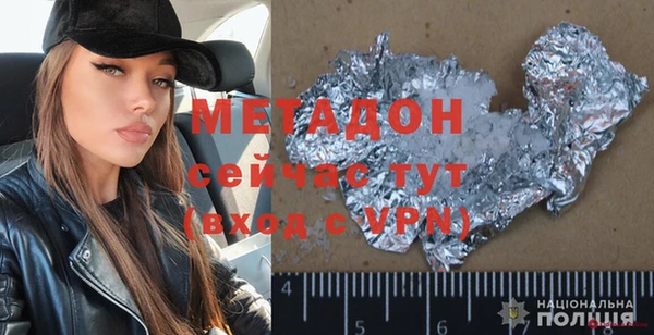 MESCALINE Баксан