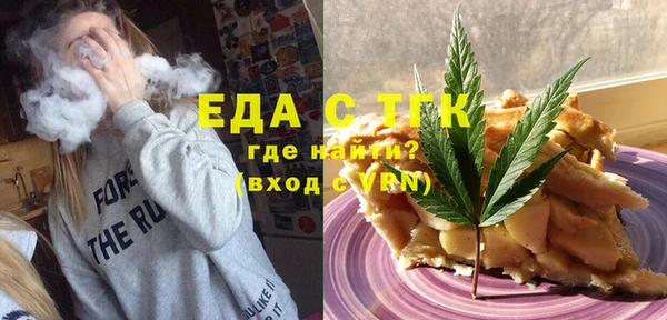 гашик Арсеньев