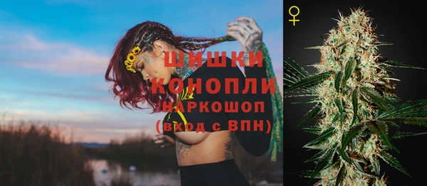 MESCALINE Баксан