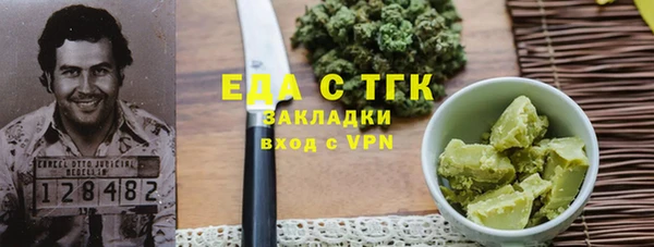 марки lsd Армянск