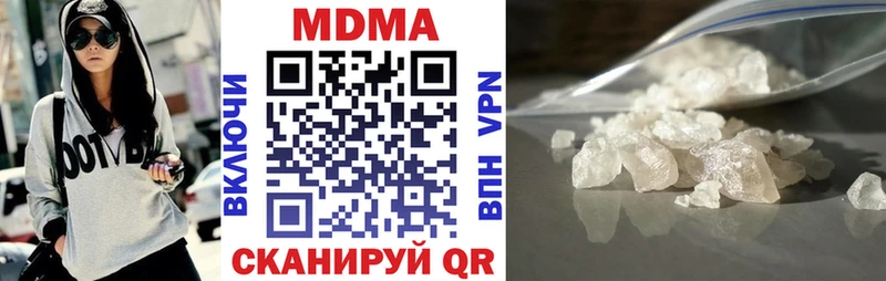 MDMA crystal закладки Выборг