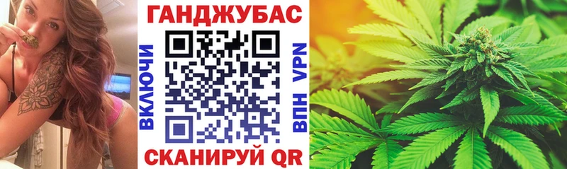 Марихуана White Widow  цена   Выборг 